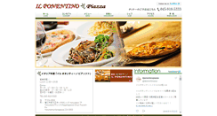 Desktop Screenshot of ilponentino-piazza.com